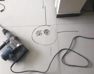 高密测漏水公司专业分享下使用专业仪器检测家中漏水案例